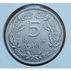 5 марок 1925 год