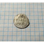 6 грошей 1795  Варшава , Станислав Понятовский