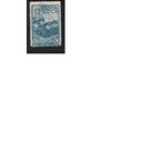 СССР-1938, (Заг.518),  * (без клея),   Станция "Северный полюс"