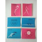 Спичечные этикетки Прибалтика. ф.Балтия. Олимпиада-68. Мехико.