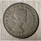 Монета 1 шиллинг 1955 год. Великобритания. Королева Елизавета II. Английский герб - 3 льва внутри коронованного щита.