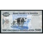 Руанда 500 франков 2013 г. P38. Серия AA. UNC