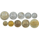 Годовой набор монет СССР 1967,лмд, ОФИЦИАЛЬНЫЙ ВЫПУСК ,РЕДКИЙ!!!