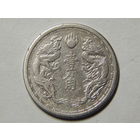 Манчжоу го 10 фэней 1935-39г