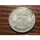 Великобритания 6 пенсов 1942