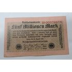 5000000 марок 1923 г. Германия