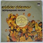 LP Луи АРМСТРОНГ - Мэкки-нож (1975)