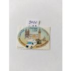 Испания  2010 туризм