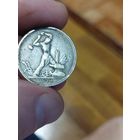 Полтинник 1924 пл