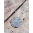 РИ 1 копейка 1904 год