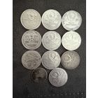 10 полтинников 1924г.(Т.Р.-П.Л.) Одним лотом+бонус.Распродажа коллекции!!!