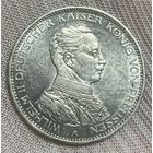 Монета 3 марки 1914 год. Пруссия Германская империя. Вильгельм II в мундире.