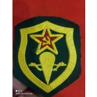 Шеврон ПВ КГБ СССР,ДШМГ, Оригинал!!!