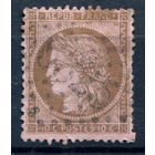 Франция - 1871/73г. - Церера, 10 с - 1 марка - гашёная [Mi 49]. #2-Fr-51-A-2