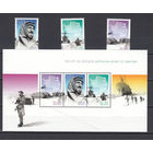 Полярные исследования. Австралийские Антарктические Территории. 2012. 3 марки и 1 блок. Michel N 200-202, бл8 (16,3 е).