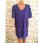 Красивое платье туника на 52-54 размер насыщенно фиолетового цвета из 100% хлопка. Длина 93 см, ПОгруди 64 см, хорошо тянется.