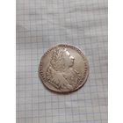 Рубль 1729 года. Оригинал!!!