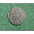 Пуговица польская