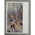 1960. соцреализм. Дарьин. Весеннее утро