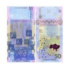 Украина 50 гривен 2024 года. Тип P-W137. В буклете. Состояние UNC!