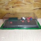 Модели тракторов.1/43.