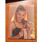 Календарик Госстрах 1992 Лобода