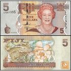 Фиджи 5 долларов образца 2007 года UNC p110a