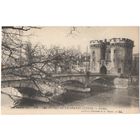 Открытка старинная