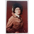 Артисты. Антонина Максимова. 0208.