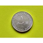 ОАЭ. 1 дирхам 2005 (1425).