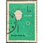Польша 1963. Космическая станция Луна-3. Марка из серии