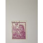 Румыния 1955 Текстильщица
