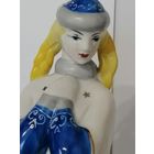 Фарфоровая статуэтка Снегурочка.