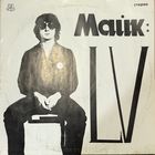 Пластинка винил Майк Науменко (Зоопарк) - LV