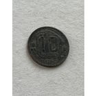 10 копеек 1951