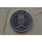 Нидерландские Антильские острова 1 гульден 1971