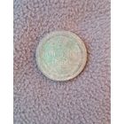 2 копейки 1859г.