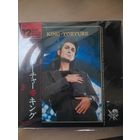 KING   "  TORTURE" 1985 EP 12" JAPAN EPIC SONY 12 3P 763 - -NM/NM