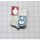 Красноярск. Острог17 в