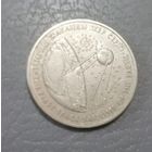 50 тенге 2007 г.