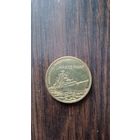 2 злотых 2012 Ракетный эсминец "Варшава"