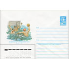 Художественный маркированный конверт СССР N 84-515 (23.11.1984) Международный турнир по водному поло  Тбилиси 1985