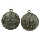 Копия Медаль За защиту Севастополя 1854-1855 гг.