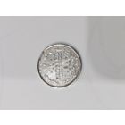 10 копеек 1914 вс