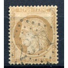 Франция - 1871/73г. - Церера, 15 с - 1 марка - гашёная [Mi 50]. #2-Fr-51-A-2