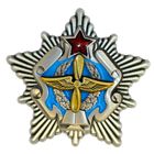 Военная Академия РБ. Факультет ВВС