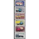 АВТОМОБИЛИ ** - ГДР -Mi 2744/49