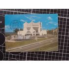 Беларусь. 2014. Гродненский областной театр. Спецгашение