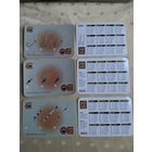 Карманные календарики 2003 год