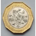 Кабо-Верде 100 эскудо 1994 г.